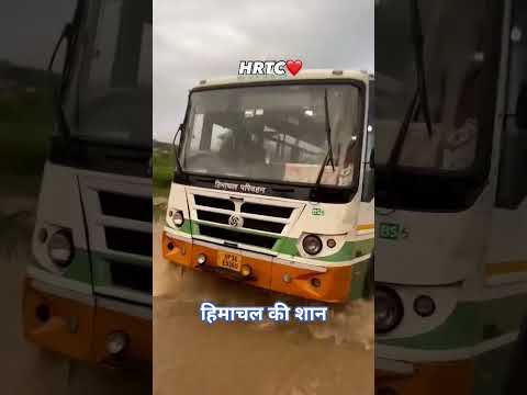 (HRTC)हिमाचल💞की शान old is gold#views #kangra#views#viral#vlog#trending#himachalpradesh#viralshorts