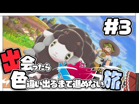 うたいのちゃんねるの最新動画 Youtubeランキング