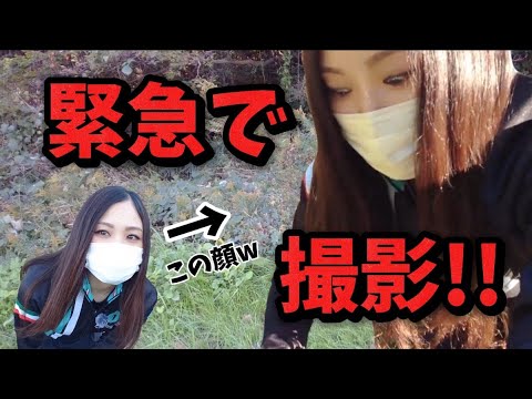【緊急事態發生】ヤバいモノ見つけました。【神回確定!?】