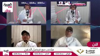 محمد البكيري يرد على المشاكل الدائرة في الاتحاد