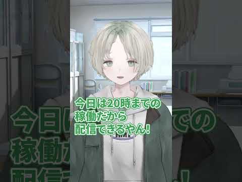 Vtuberの動画サムネイル - プロダンサーVtuberあるある