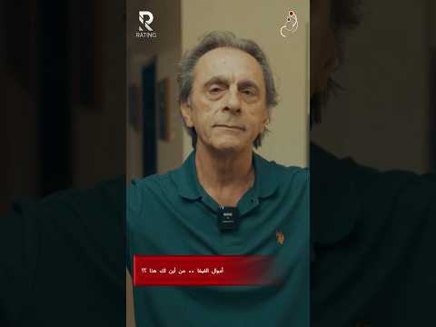 أموال الفيفا .. من أين لك هذا ؟؟؟؟