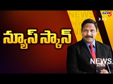Live : News Scan Debate With Vijay Ravipati | TV5 News