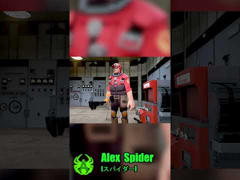 TF2 Heavy Jumpscare  #alexspider #tf2 #tf2shorts #scary #horror