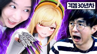 케인인님이 나의 스파실력을 알까?