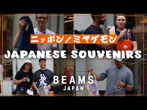 【REAL JAPAN SOUVENIRS】What are foreigners buying at BEAMS? A look inside their perfect gift hunt!