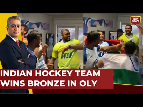 Image Of The Day: Indian Hockey Team Dances As They Win Bronze Medal In Back-To-Back Olympics