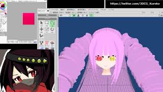 黒子底辺 のライブ ストリーム