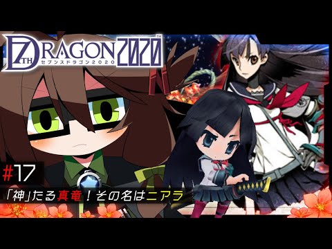 thumbnail_5R3qNa2otpE