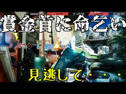 【SYNDUALITY Echo of Ada】渡る世間は鬼ばかりの世界で必死のお願い