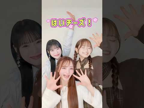 🎶 #タカラモノチャレンジ 📸 クララ、エリー、アンナと一緒に「はいチーズ!✌」ライブでも一緒に撮ろうね💫