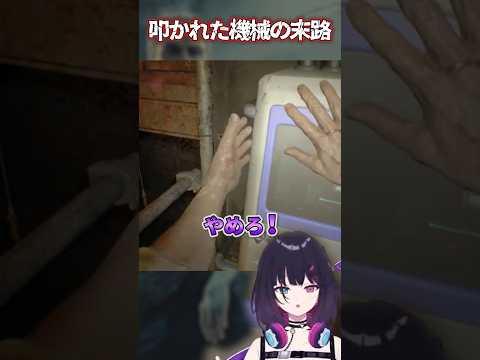 thumbnail_5RBVeYD4glE