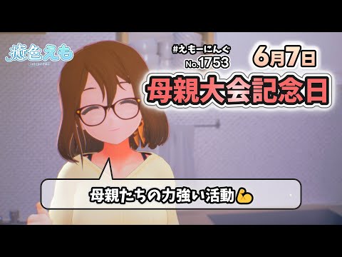 thumbnail_5RDbDjyOpZc