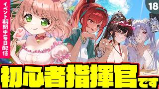 ゆっきん【博多弁猫Vtuber】 yukkin - | VTuberチャンネル登録者数