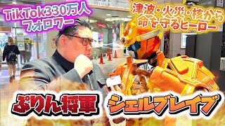 動画サムネイル