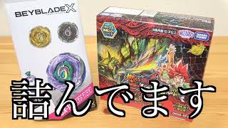 動画サムネイル