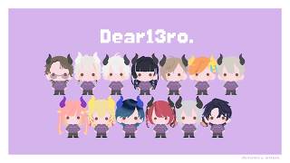 NEWTOWN #18 (最終回) | 君たちの行方に幸あれ　【にじさんじ/叶】