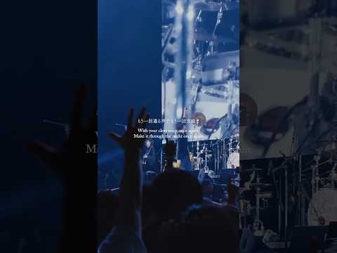 我々の歴史はいつもそう 夢で出来ていく #Alexandros #VIPPARTY25