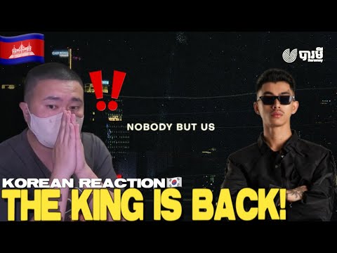 🇰🇭🇰🇷🔥KoreanHiphopJunkiereac