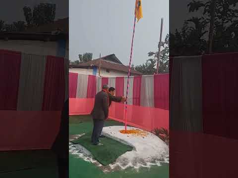 बराव गवला THE 21ST ANNUAL CONFERENCE OF PASCHIM BANGA BODO SAHITYA SABHA:: VENUE ::CHENGMARI