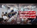 الزنداني استهداف الحوثيين ميناء المخا تهديد لأمن الملاحة والمنطقة | آخر الأخبار