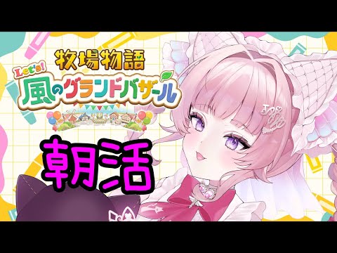 thumbnail_5Rf3QpcAjtE