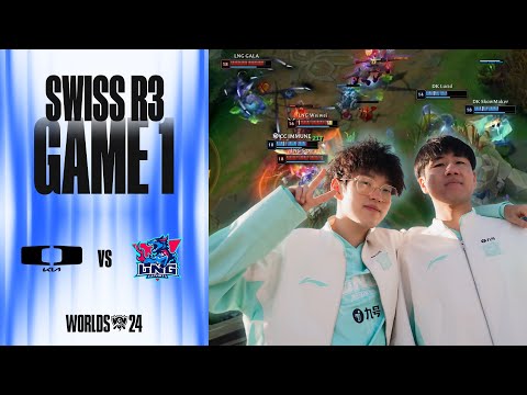 GALA놓을 수 없는 우정 | DK vs LNG 게임1 하이라이트 | 스위스 스테이지 Day3 | 10.05 | 2024 월드 챔피언십