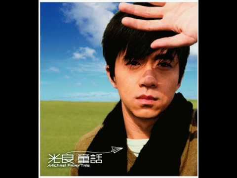 我等你 (wo deng ni)-光良 (Micheal Guang Liang)
