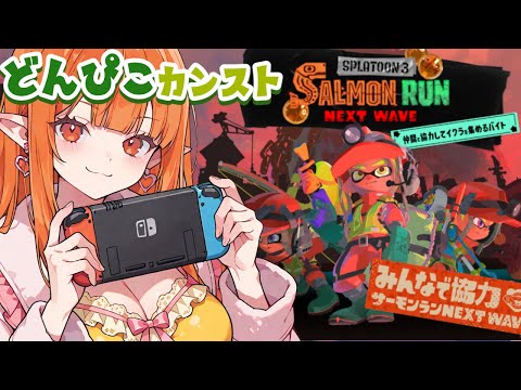 thumbnail_5Rxn4njBS8Q