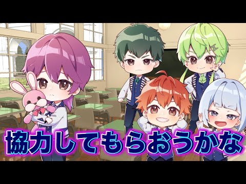 【シエスタ】ep18 ライブでやりたいこと！