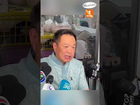 กินแซ่บหน้ารังนกกระจอก ลุกหนีไม่ตอบปมจัดตั้งรัฐบาล