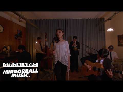 [MV] LIMA (리마) - Gypsy Song (집시송)