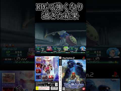 thumbnail_5SBnNuHHPrk