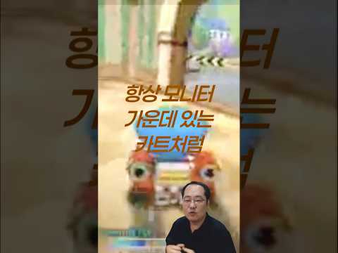 이왕 코딩 시작한거 끝까지 가보자