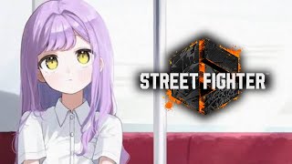【 スト6】伸びしろCUP顔合わせ※アドバイスは語尾に にゃん をつけてください【 ぶいすぽっ！/紫宮るな 】