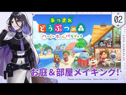 サン・ラ・モール - Vtuberデータベース｜Vtuber Post - Vポス