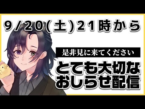thumbnail_5SW8FYyb3wA