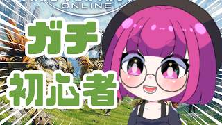 【#FF14 】今日は短め