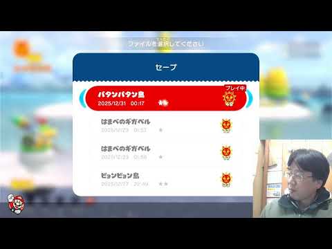 【ライブ】フューリーワールドやるよ！