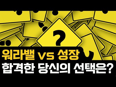 3일만에 합격한 프론트엔드