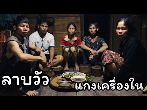 ชื้อเนื้อวัว7kgต้อนรับบุญเอ