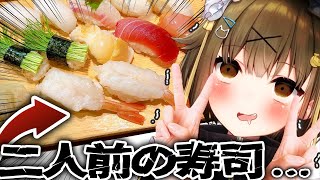 【婚活】デート3回ドタキャンされたマチアプ男性に会いに行ったらまたドタキャンされました