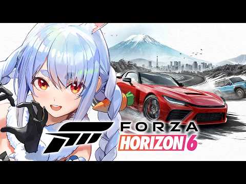 【Forza Horizon 6】初プレイ！日本をドライブするぞおおおおおおおおおおおおおおおおおおおおおおおおおおおお！！！ぺこ！【ホロライブ/兎田ぺこら】