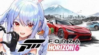 【Forza Horizon 6】初プレイ！日本をドライブするぞおおおおおおおおおおおおおおおおおおおおおおおおおおおお！！！ぺこ！【ホロラ