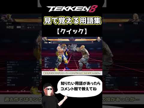 thumbnail_5SnEr87w478