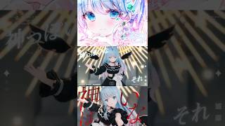 【MMD】神っぽいな（short ver.）Covered by 紗夢ゆりか　#Shorts