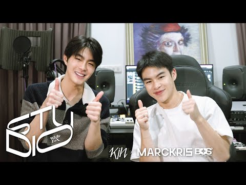 KIN-แอบรัก(เพื่อนรัก)แค่ไห