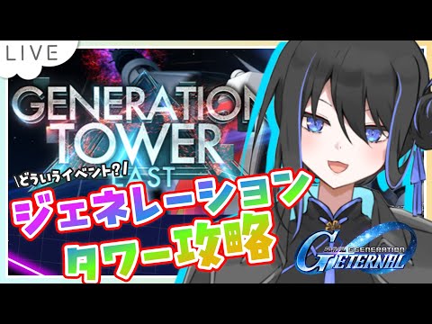 thumbnail_5T34pVCWeIU