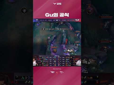 티원의 강타