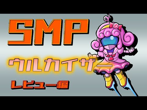 thumbnail_5TENtTQ6QFE